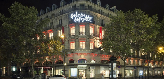 Торговый центр Galeries Lafayette